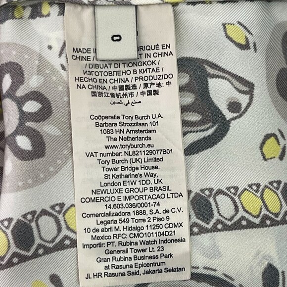 Tory Burch Women's White Brown Button Down Short Sleeve Pattern Shirt Silk 0 - Picture 7 of 10